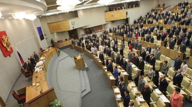 moscova cere condamnarea genocidului din ucraina