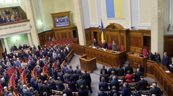 parlamentul de la kiev respinge ideea unui referendum in ziua alegerilor prezidentiale