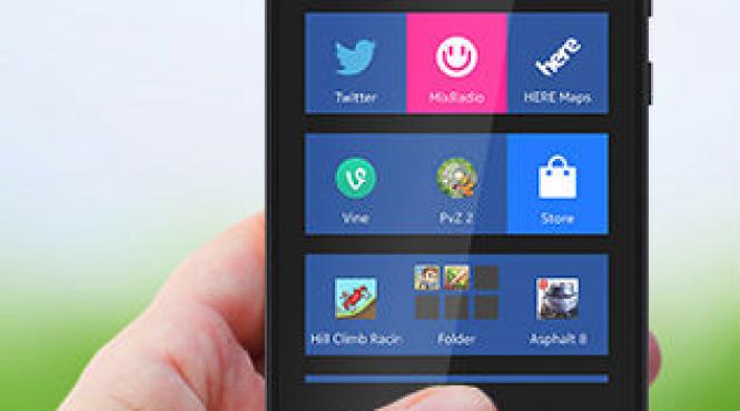 primul nokia cu android in premiera la cosmote