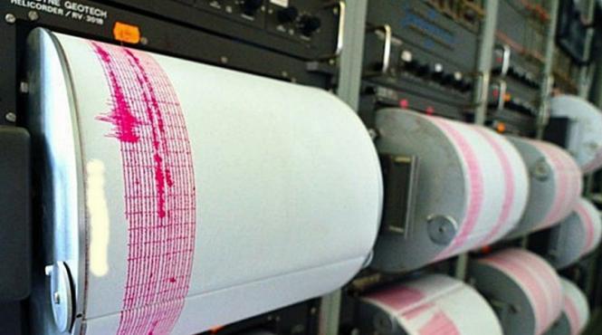 cutremur in timi la o adancime de 9 kilometri ce magnitudine a avut seismul