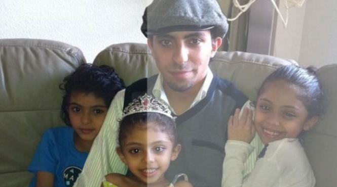 site arabia saudita lovituri bici