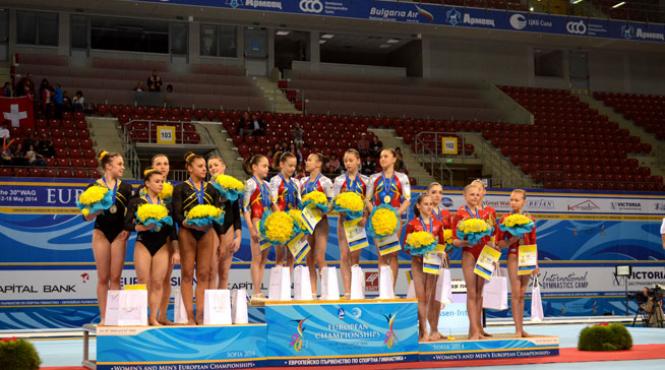 gimnastele si au aparat aurul in bulgaria