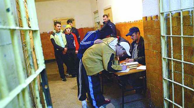 un detinut condamnat pentru furt calificat a evadat de la penitenciarul ilava