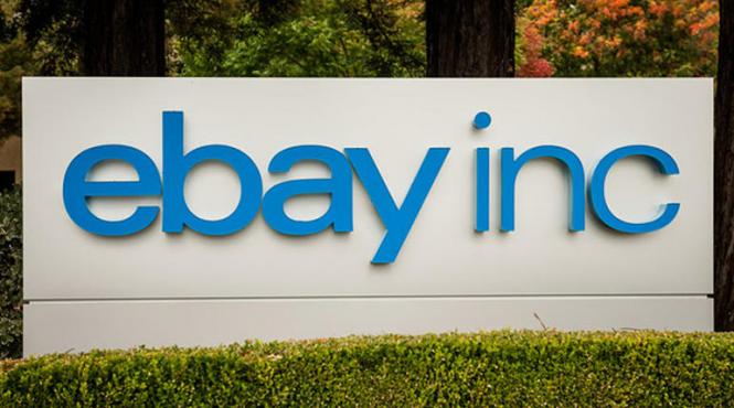 victima a hackerilor ebay cere tuturor utilizatorilor sa si modifice parolele