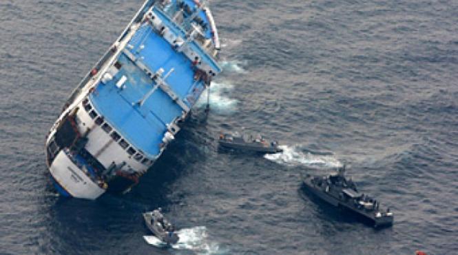 accident naval la hong kong 33 de raniti in urma coliziunii intre un feribot si un cargou video