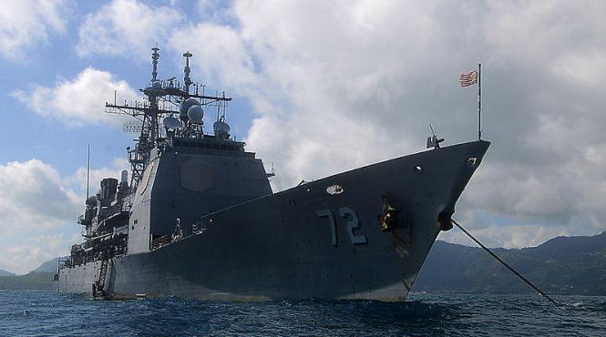 criza din ucraina crucisatorul purtator de rachete uss vella gulf a intrat in marea neagra