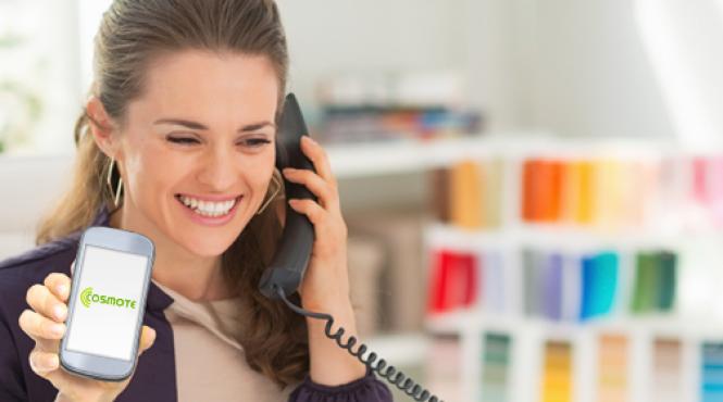 cum se poate incarca o cartela prepay de pe telefonul fix