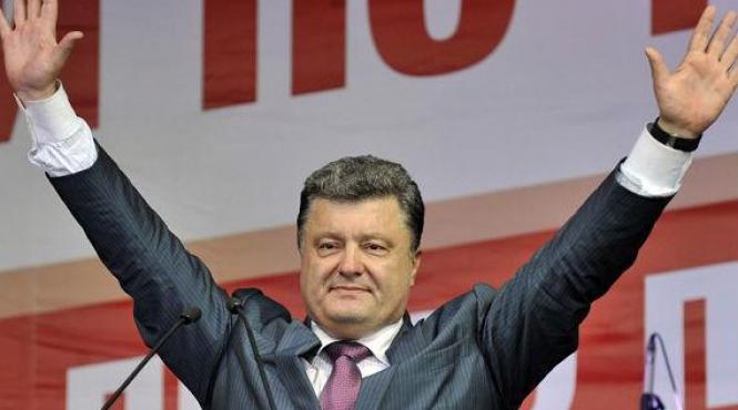 porosenko a depus juramantul crimeea a fost este si va fi ucraineana