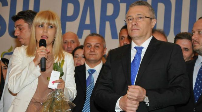 udrea candidatura lui diaconescu nu exclude desemnarea unui singur candidat al dreptei la prezidentiale