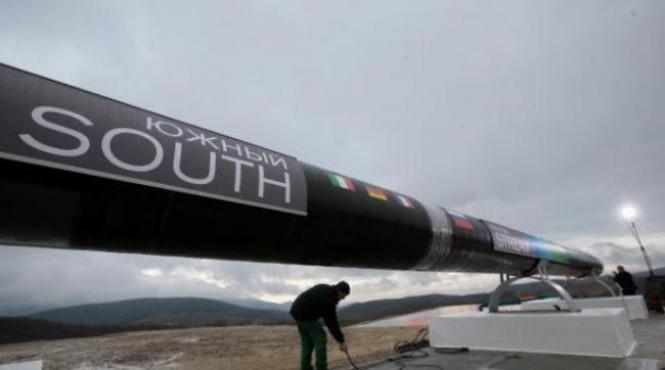 premierul bulgar a dispus suspendarea lucrarilor la south stream