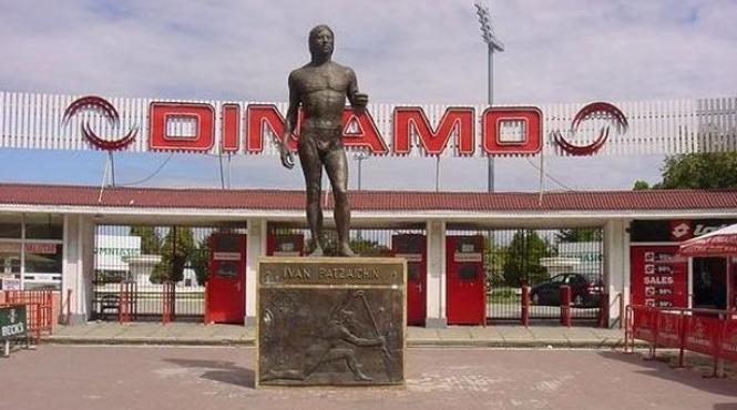 tribunalul bucuresti a decis clubul dinamo intra in insolventa