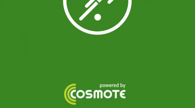 lumea fotbalului acum si printr o aplicatie de la cosmote