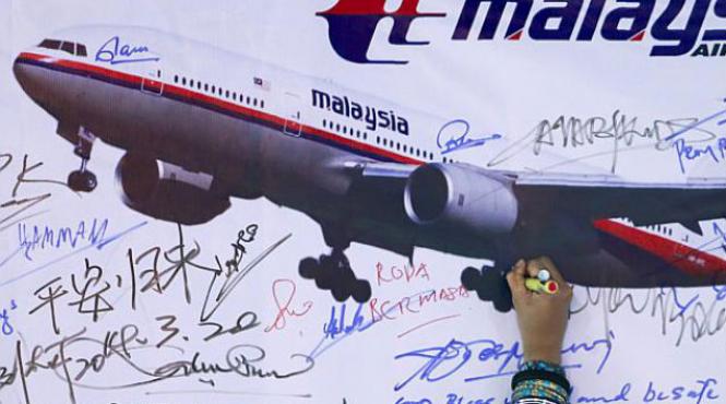 zborul mh370 n a fost niciun accident declaratie socanta a unui pilot