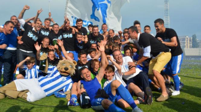 frf a confirmat dreptul de promovare pentru cs universitatea craiova