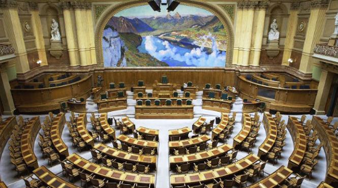 elvetia intentioneaza sa impuna cote pentru imigratie dar sa favorizeze cetatenii ue