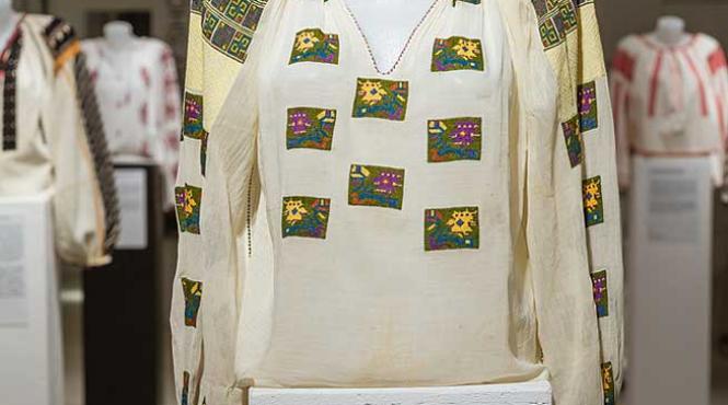 ia talismanul care ne poarta radacinile