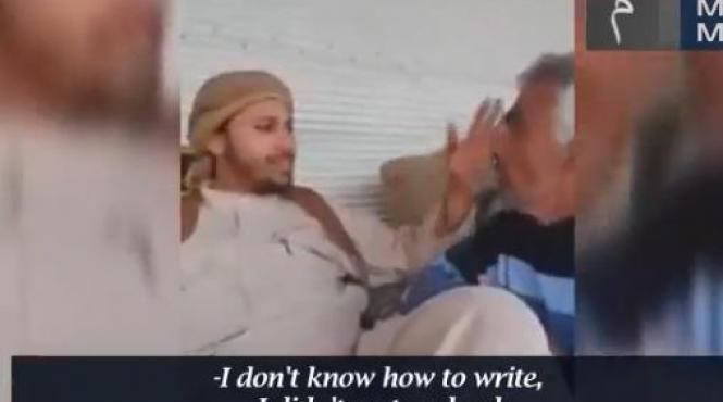 video jocul fanaticilor islamisti cine nu stie moare intrebarile sunt din coran