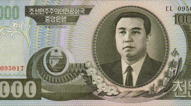 bogatasi new rich coreea nord phenian