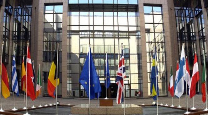 declaratia privind demisia lui basescu trimisa consiliului european si sefilor de stat din ue