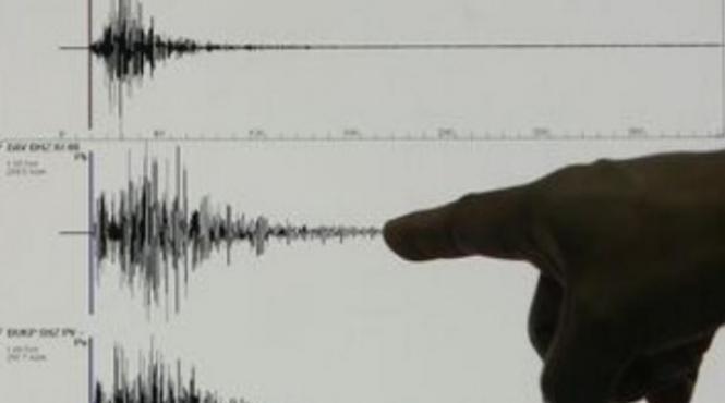 cutremur de 7 1 grade pe scara richter in sudul oceanului atlantic usgs nu exista pericolul producerii unui tsunami distructiv