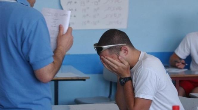 bacalaureat 2014 cum sa copiezi la bac a copiat la bac gorj examen bacalaureat rezultate examen bacalaureat