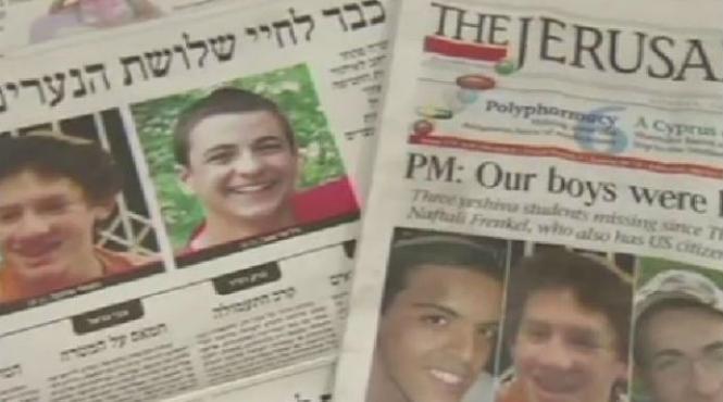 netanyahu hamas va plati pentru moartea celor trei adolescenti israelieni hamas orice ofensiva a israelului va deschide portile infernului