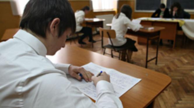 bacalaureat 2014 interventie bucuresti ministerul educatiei arad copiute bac