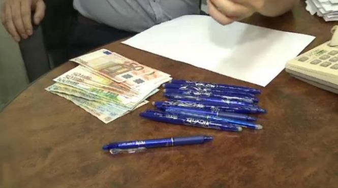 cum pregatea inspectorul general adjunct fraudarea bac ului tre sa schimb semnu fata de anu trecut ca deja l stiu prea multi