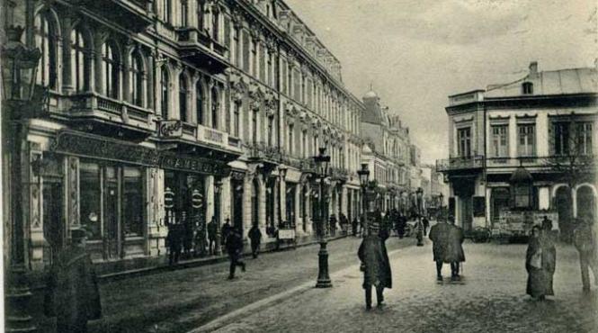 bucuresti 555 primul oras din lume iluminat cu petrol