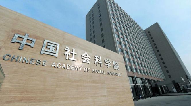 coruptia are cauze neurologice considera cercetatorii chinezi