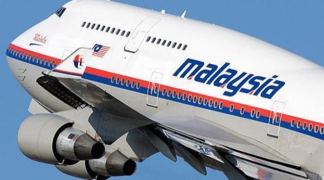zborul mh370 malaezia trimite echipamente suplimentare pentru reluarea cautarilor