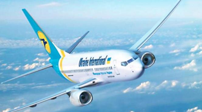 spatiul aerian in estul ucrainei inchis pentru zborurile civile