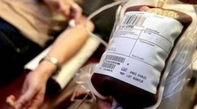 descinderi la centrul de transfuzii in slobozia intr un dosar de delapidare si trafic de sange