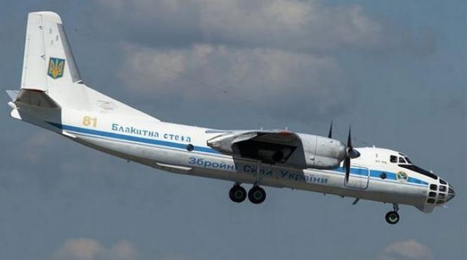 oficial ucrainean avionul ucrainean an 26 a fost doborat de o racheta ruseasca pantir sau x 24