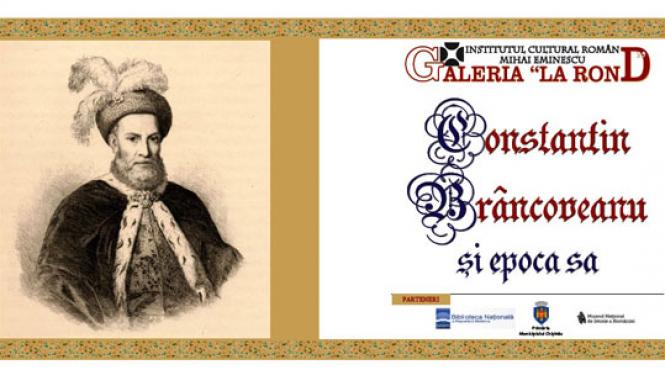 la chisinau expozitie stradala pentru comemorarea a 300 de ani de la martiriul brancovenilor