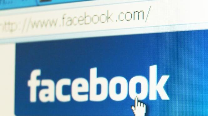 facebook mentions aplicatii facebook mariah carey