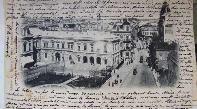 bucuresti 555 la iarba verde in gradina bordeiului