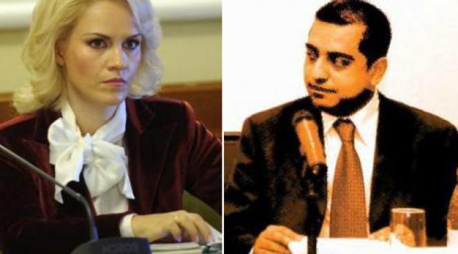 gabriela vranceanu firea traian basescu urmarire penala basescu urmarire pentru santaj santaj basescu