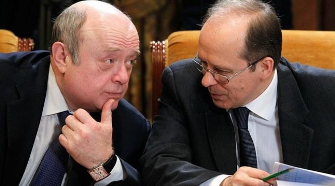 criza din ucraina sefii serviciilor de informatii ruse sanctionati de uniunea europeana