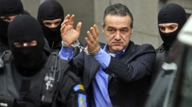 gigi becali afla pe 13 august daca i se va reduce durata pedeapsei cu inchisoarea