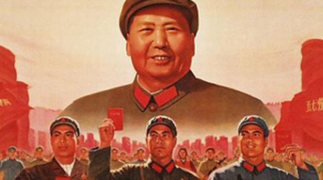 partidul comunist chinez vrea un crestinism de stat compatibil cu calea socialismului