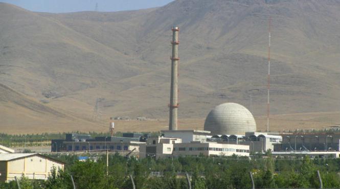 aiea teheranul a inceput sa ofere informatii in legatura cu programul sau nuclear