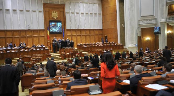 proiectele de lege privind amnistia fiscala amanate in senat din lipsa de cvorum