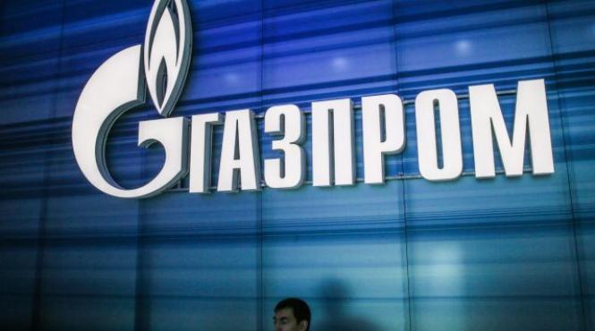 gazprom lovit de criza ucraineana productia a scazut cu o cincime