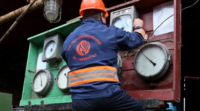 gazprom a redus cu 24 livrarile de gaze naturale spre polonia