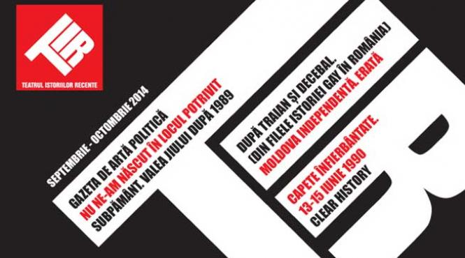 stagiune teatrul istoriilor recente