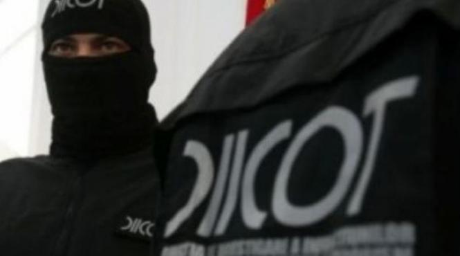 perchezitii in dosarul falimentarii companiei ultra pro computers 18 persoane aduse la audieri