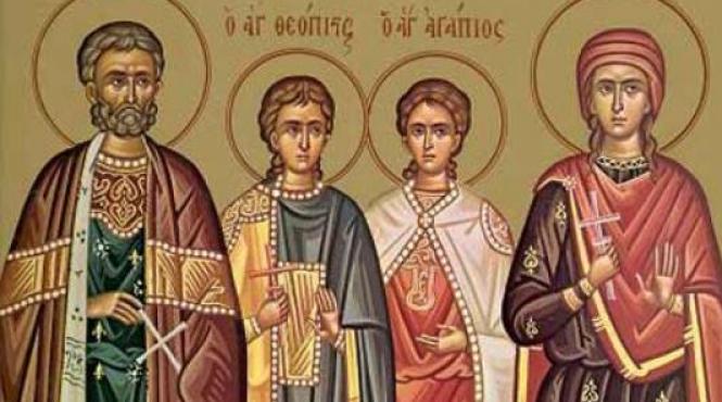 procesiune cu moastele sfintilor mucenici eustatie teopista agapie si teopist