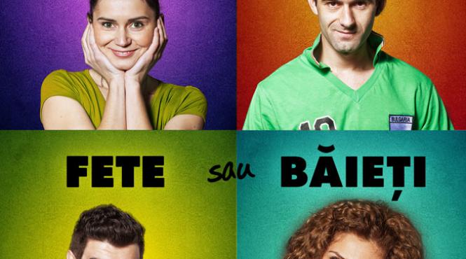 mult umor si multa muzica la piata george enescu capitala continua sa se distreze si vineri 26 septembrie