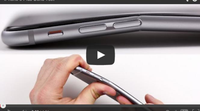 iphone 6 se indoaie la altii e doar curbat